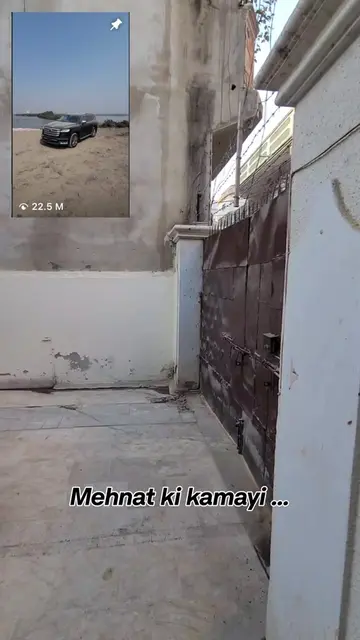 Mehnat ki kamai