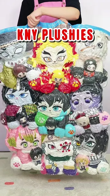 DON'T LET KNY FANS SEE THIS! #giyuu #tanjiro #kny #anime #plushshop 