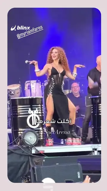 #تريندات | "غيرة أم لحظة إدراك؟".. ميريام والعراقية منافسة رقص شرسة! #ميريام_فار