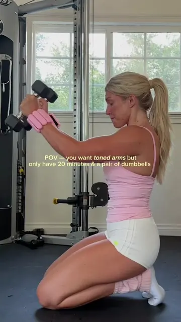 DUMBBELL ARMS ⭐️ save & grab a free week of dumbbell workouts in my 🔗 #dumbbell