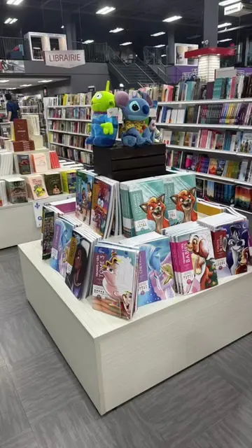 📚✨ Si te preguntas dónde puedes conseguir estos hermosos libros para colorear, 