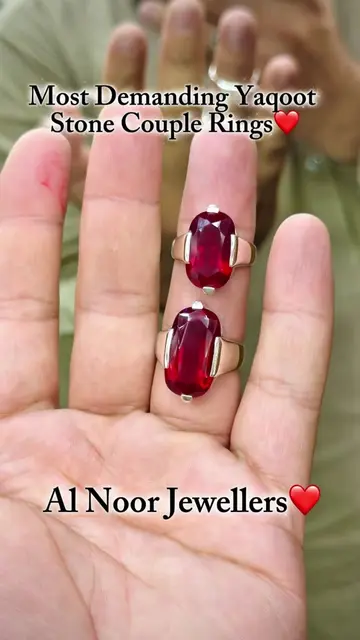 Most Demanding Yaqoot Stone Couple Rings ❤️#fyu🥰🥰🥰❤❤❤🤗🤗🤗🦁🦁🦁🌺🌺🌺🌷🌷🌷