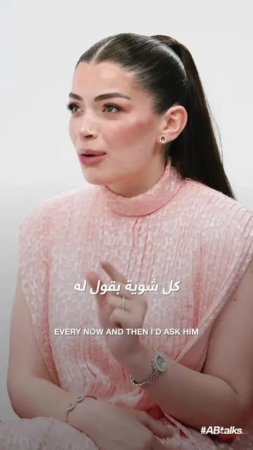 #ABtalks Together with Laila & Hisham | مع ليلى وهشام 🇪🇬💍 Interview link in b