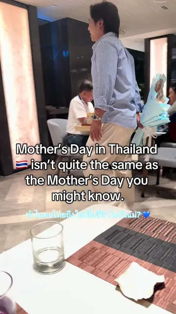1. 🇹🇭 It’s celebrated on August 12     Thai Mother’s Day has been observed on 
