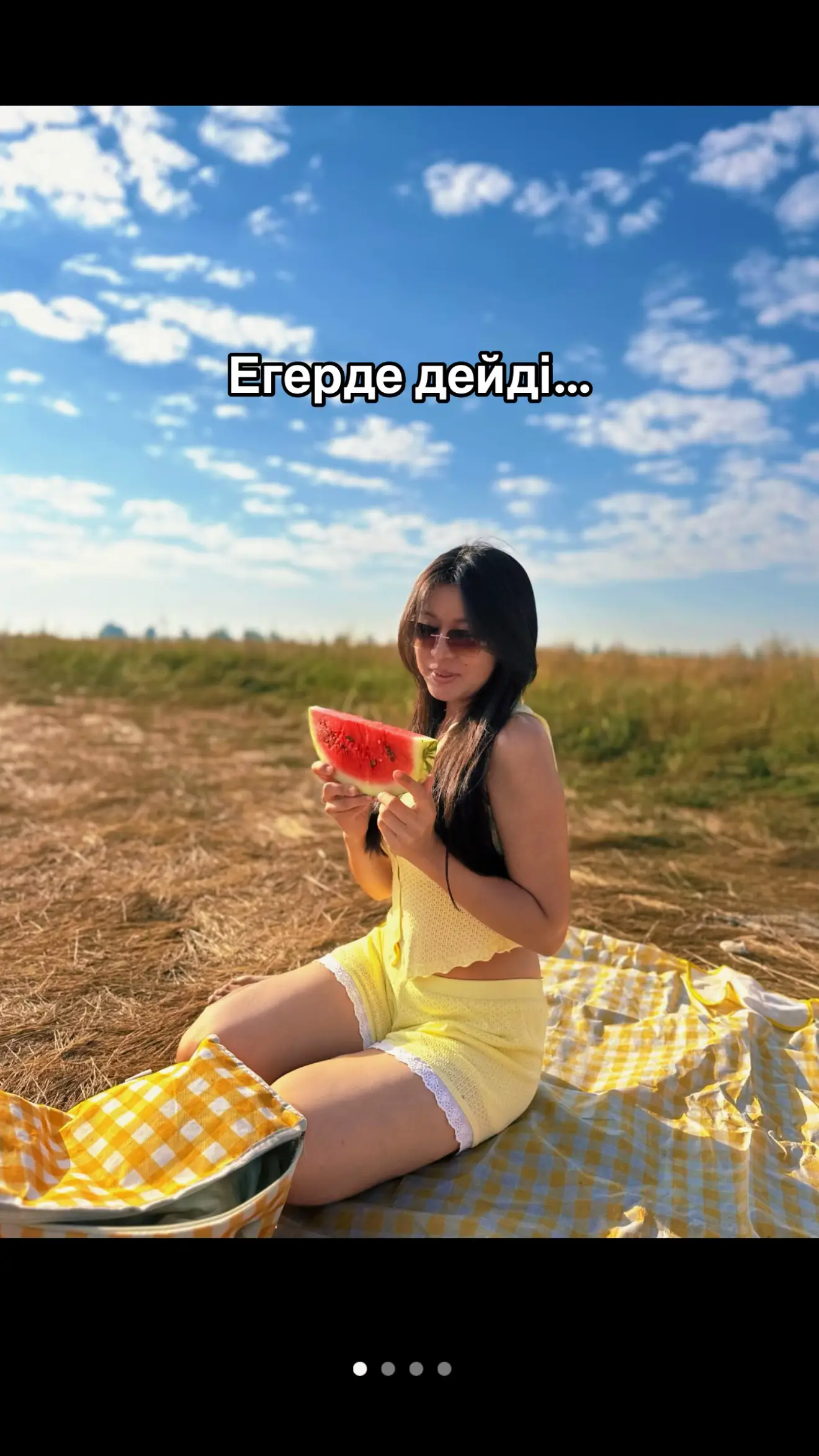 #🤭