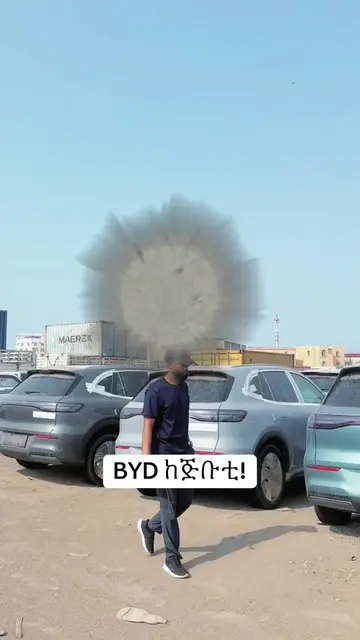 እንኳን ደስ አላቹ 🥂 IMPORT ብላቹ Bio ላይ ባለው ሊንክ ላኩልን 🙏