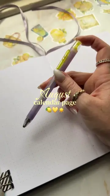Creating a monthly calendar page for my bullet journal 🍋 #augustbujo #journalse