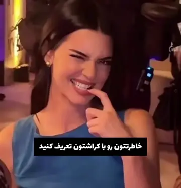 همه رو میخونمم🤭 #گمشو_برو_فوریو #ویو #فوریو #نری_بری_فوریو_به_چپمه 