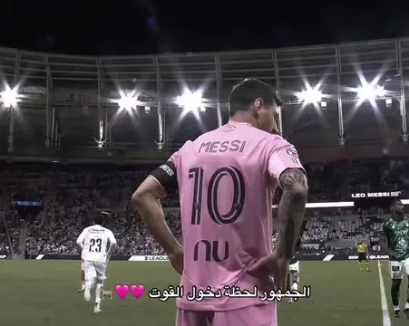 🐐🩷🩷 #leomessi  