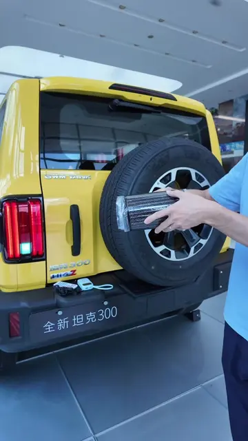 Programmable crystal led display#carlover #caraccessories #carsoftiktok #fyp #vi
