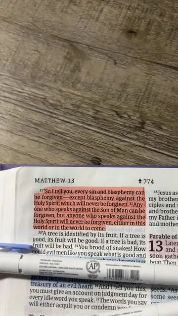 Matthew 12:31-32 | God is merciful to forgive; Don’t abuse it. #christiantiktok 