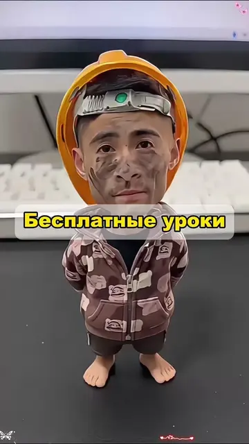 Загрузите одно фото, чтобы создать видео Посмотрите такое же видео Шаблон в лево
