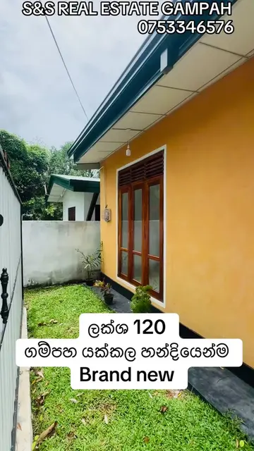 Brand new house in yakkala 0753346576 #realestate #realestateagent #srinalka #mo