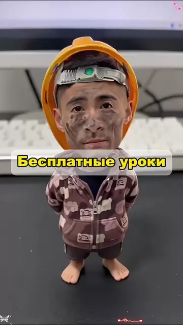 Загрузите одно фото, чтобы создать видео Посмотрите такое же видео Шаблон в лево