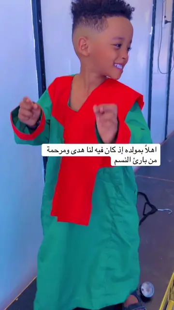 #جنوبيه 