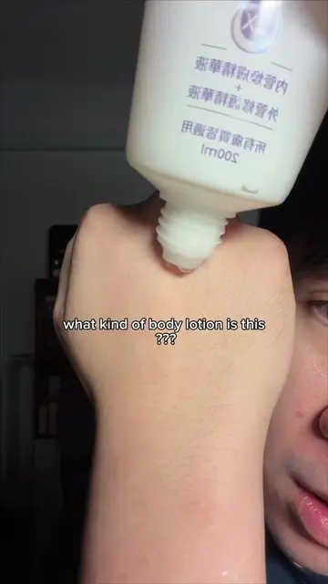Reviewing this dual chamber body serum/ body lotion from Nivea! It’s called the 