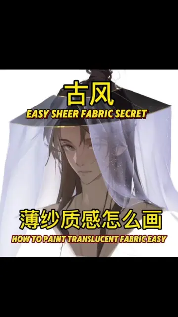 ₌᳐⦁֊⦁₌᳐੭ Translating top art tutorials from XHS & Douyin for you! ✨ Lesson: How 