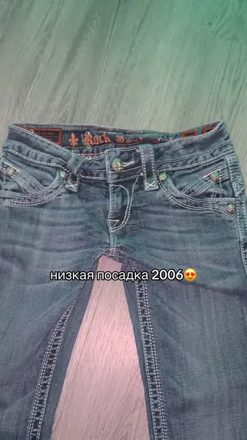 тг slvintage #lowrise #2000s #jeans #y2k 