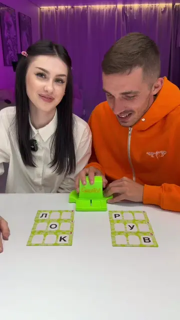 🔤⚡️ Who can build three words the fastest and claim the win? 😈🧠 ⏱️ Speed, rea