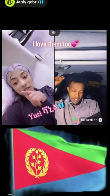 #Yutiቫኒላ🦋 #🦋🦋🦋🦋🦋 #ertreantiktok🇪🇷 #ethiopian_tik_tok🇪🇹🇪🇹🇪🇹🇪🇹 #ca