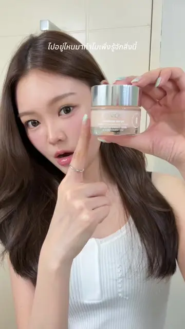 ทำงานหนักทุกวันแต่ผิวยังสวยเพราะตัวนี้เลย #MoistureSurge #CliniqueThailand  #ปลุ