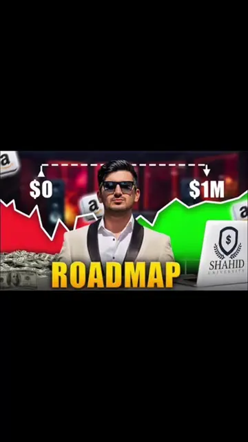 Join Mentorship Road Map How to Start Amazone Bussiness amazoneaccount #amazonee