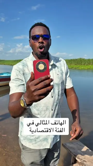 #هونر #هونرx9d  #honorx9d #honor  
