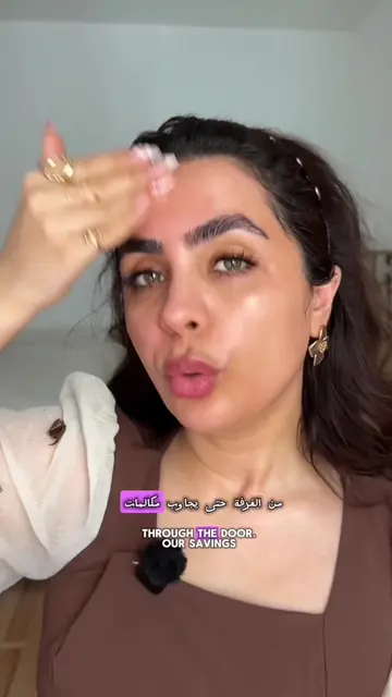 ‎AITA for what I did? سەیری ڤیدیۆی تەواو بکەن لە یوتیوب Follow for part two Or g