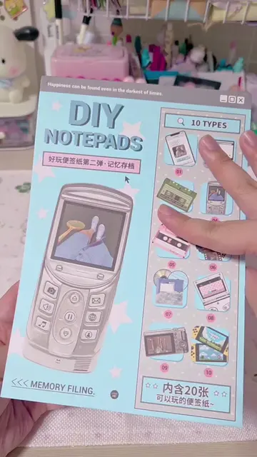 DIY Retro Memo Pad✨️#y2k #stationery #asmr #stationery 