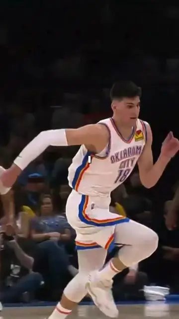 This player was the last pick in 2021 draft and only played 13 games in his NBA 
