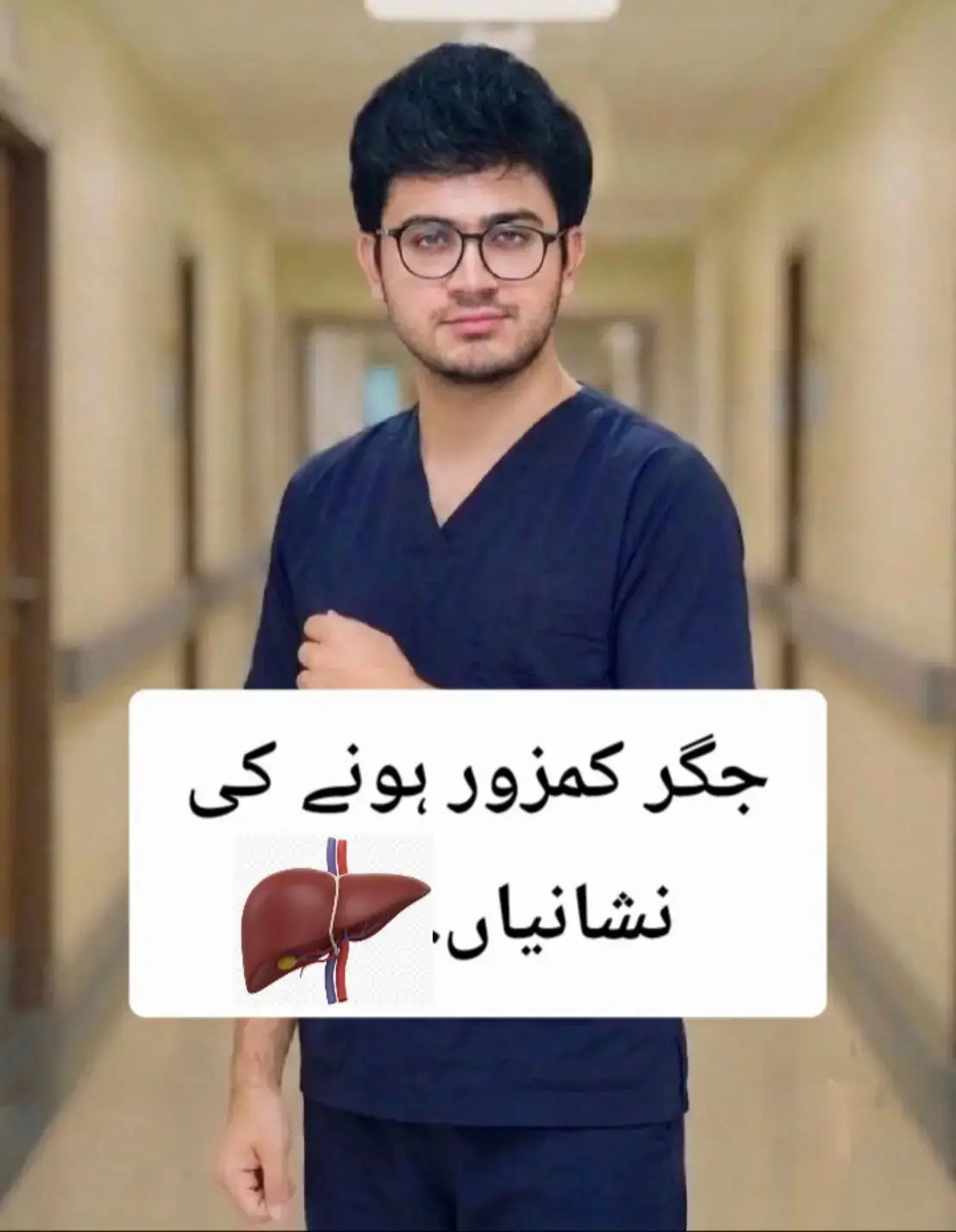 #HealthTips #wellness #medicaltips #doctor #fyppppppppppppppppppppppp 