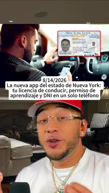 La nueva app del estado de Nueva York: tu licencia de conducir, permiso de apren