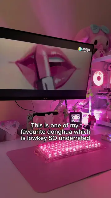 So underrated I loved it #anime #donghua #GamerGirl #gaming #setup donghua: The 