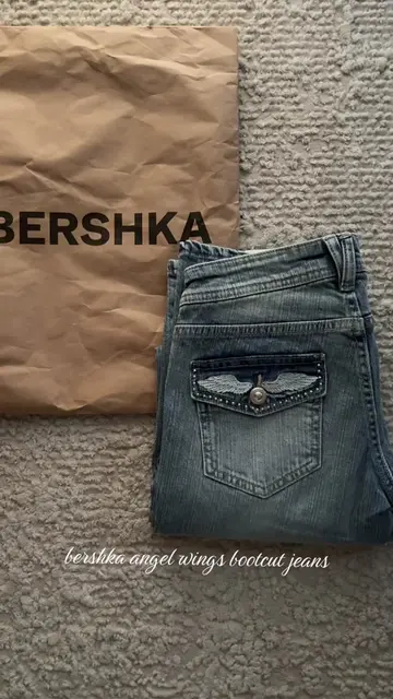 perfect for autumn || #fyp #bershka #wings #clothes #haul ib: @𝔊𝔯𝔞𝔠𝔢🤎🩰 
