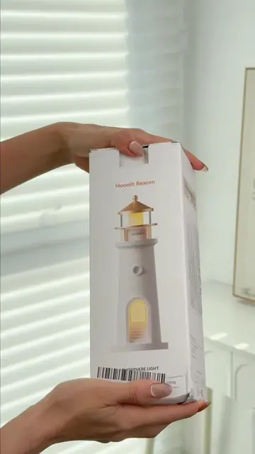 A guiding light that adds whimsy to any night ⛵💡 Find them fast—search product 