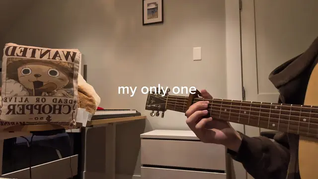Only - Leehi (ib: @jacemsc ) #fyp #guitar #cover #only #leehi