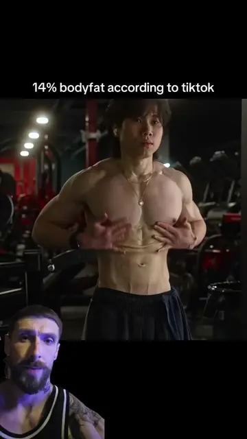 #gym #fitness #bodyfatpercentage 