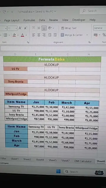 VLOOKUP vs HLOOKUP vs XLOOKUP 🔥 कौन सा कब Use करें? Excel में VLOOKUP, HLOOKUP 
