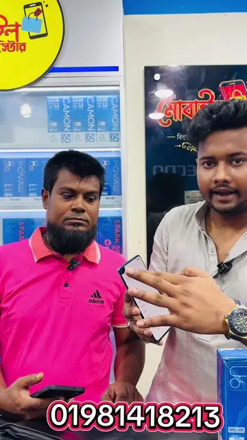 #creatorsearchinsights #alixmiamiswimsuit কিস্তিতে ফোন নেওয়ার সুবিধা আছে   (Tecn
