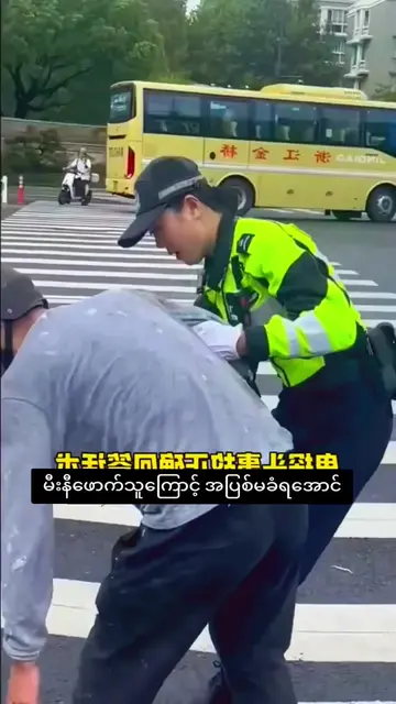 မီးနီဖောက်သူကြောင့် အပြစ်မခံရအောင်#ကားမောင်းနည်း #ယာဉ်တိုက်မှု #လမ်းစည်းကမ်း #Ca