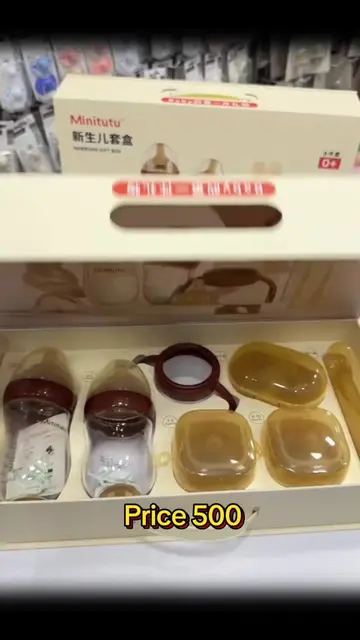 Title: 2 Baby Feeders + Nipples | Amazing Deal 🍼✨  🍼 2 فیڈر + نپلز کی زبردست ڈ