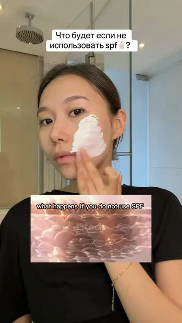 У меня так шипело лицо.. 🥹  #рек #рекомендации #тренды #kbeauty #fyp 