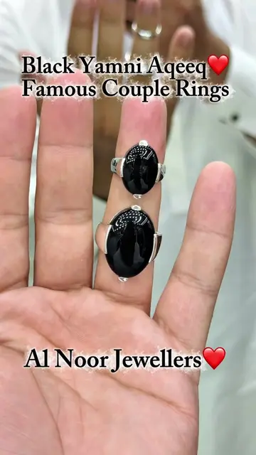 Black Yamni Aqeeq Famous Couple Rings ❤️#fyu🥰🥰🥰❤❤❤🤗🤗🤗🦁🦁🦁🌺🌺🌺🌷🌷🌷🌻�