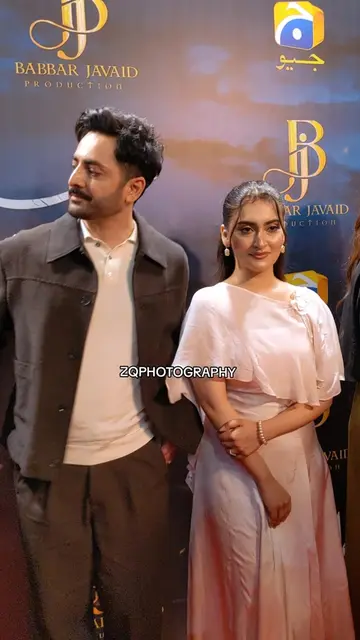 afreen afreen,, #fryp #foryoupage TikTokPakistan viralvideo,#Pakistanicelebrate,