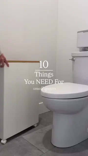10 things you need to make your small space work better. Linked in my Amazon sho