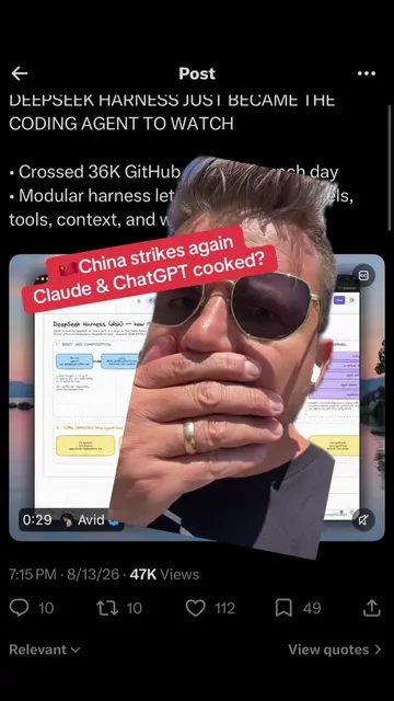 China strikes again 🇨🇳 DeepSeek just open sourced the machinery behind AI codi