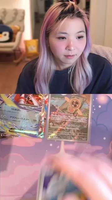 I FINALLY HIT A GOD PACK!!!! #yvonnie #pokemoncards #pokemoncollector #pokemontc
