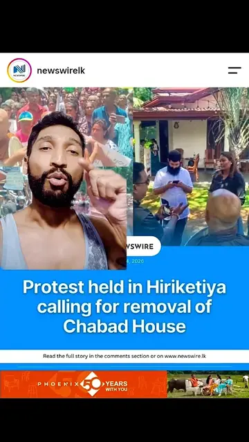 #chabadhouse #hiriketiya 