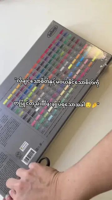 ထွက်လဲထွက်နိုင်လွန်းတယ်လိုက်မမှီတော့်ဘူး😐🤌#fyppppppppppppppppppppppp #view #pa