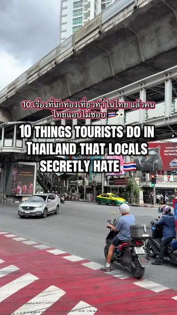 If you’re visiting Thailand, avoid these 👇 1️⃣ Touching someone’s head The head